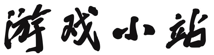 灵犀网驿